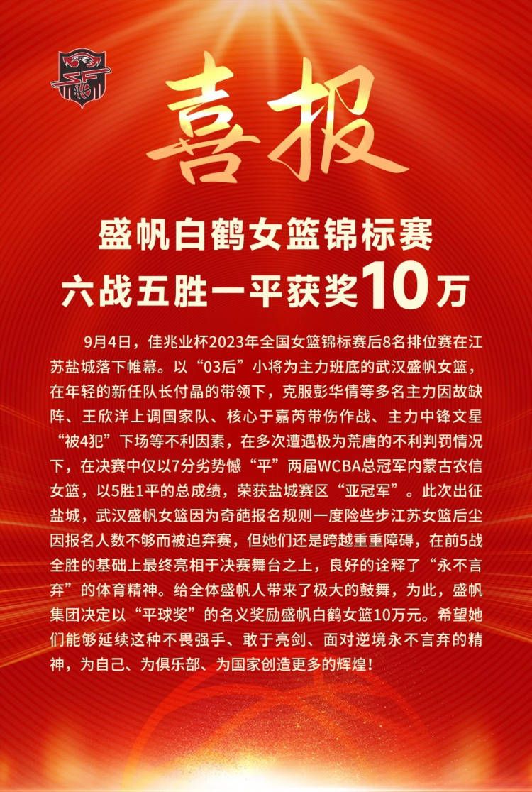 海报主色红黑相搭，冷酷而不失滑稽，让人一眼辨识出德国老戏骨的卖萌耍酷风格，这部摘取了德国喜剧票房年度桂冠的巨作，势必带领中国观众掀起前所未有的观影体验